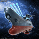 1/1000 Wave Motion Experiment Ship Ginga [3199] - PRE ORDER