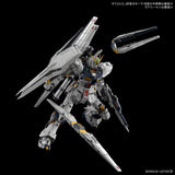 PG UNLEASHED 1/60 ν Gundam : PREORDER