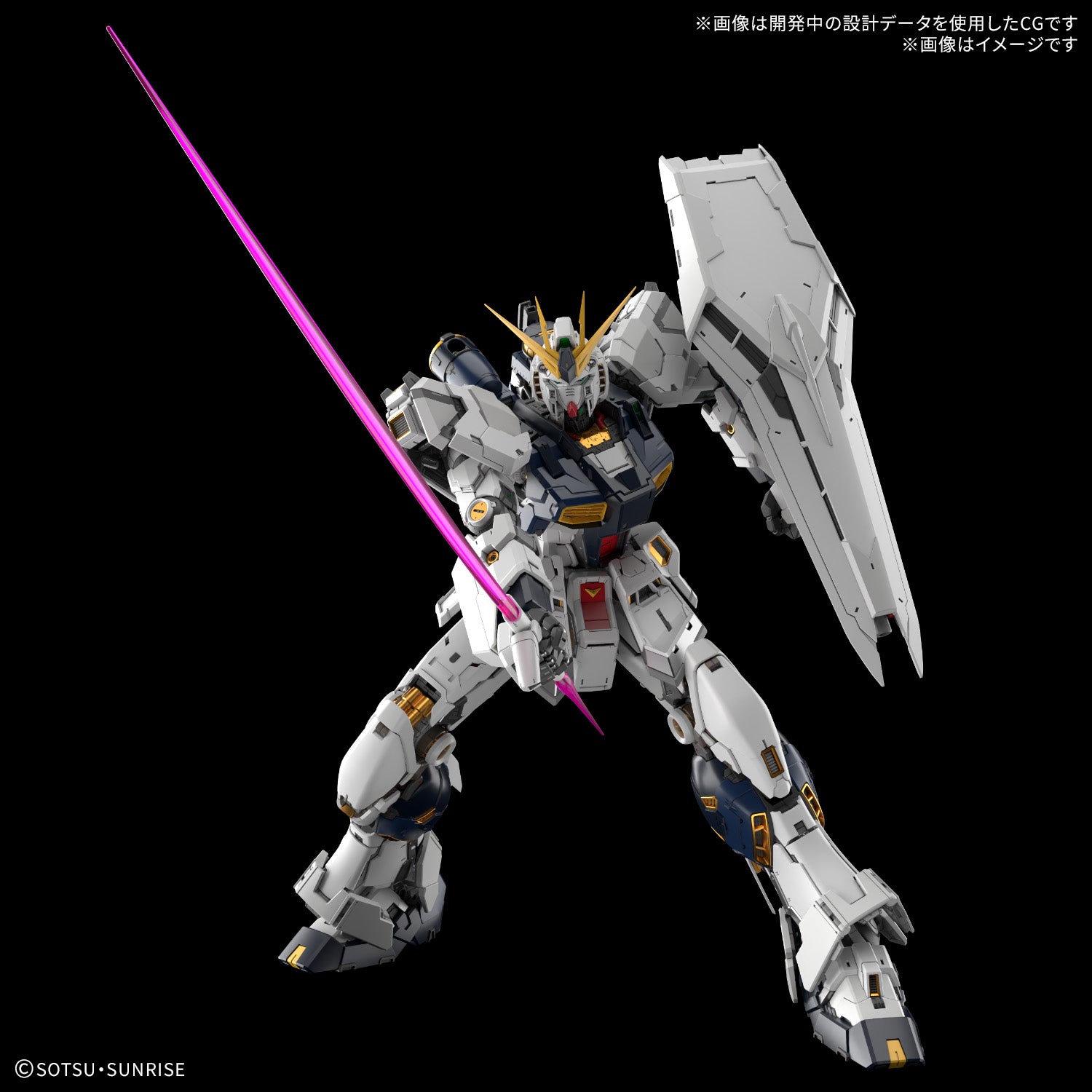 PG UNLEASHED 1/60 Nu ν Gundam – Union Gundam
