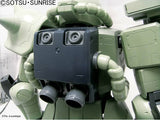 MEGASIZE ZAKU II (Green) 1/48