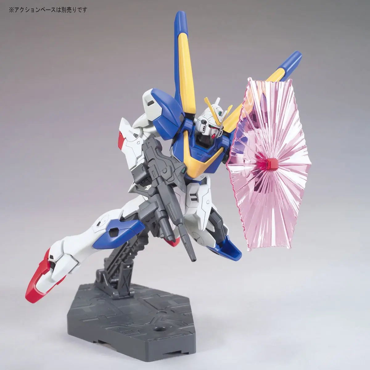 HGUC 1/144  V2 Victory Two Gundam