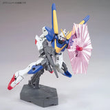 HGUC 1/144  V2 Victory Two Gundam