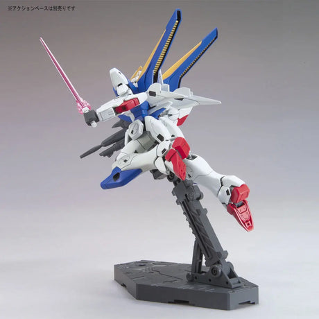 HGUC 1/144  V2 Victory Two Gundam