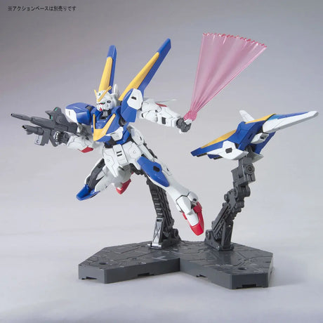 HGUC 1/144  V2 Victory Two Gundam