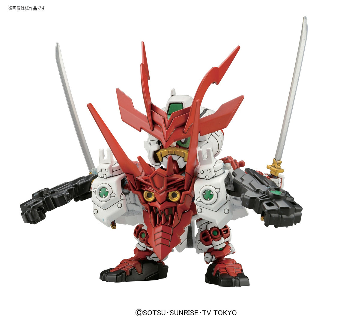 Bb Gundam Astray Sengoku #389