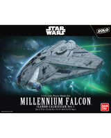 1/144 Millennium Falcon (Lando Calrissian Ver.)