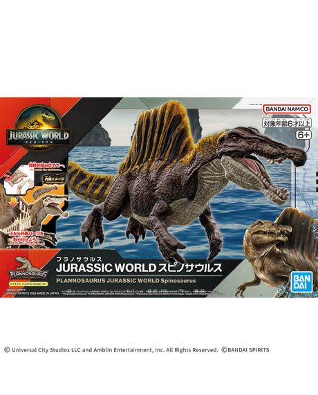 PLANNOSAURUS Jurassic World Spinosaurus