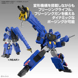 HG Choryujin (King of Braves GaoGaiGar)