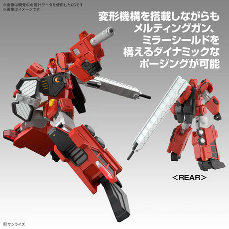 HG Choryujin (King of Braves GaoGaiGar)