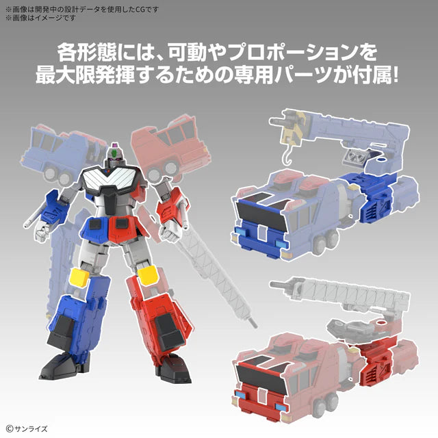 HG Choryujin (King of Braves GaoGaiGar)