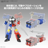 HG Choryujin (King of Braves GaoGaiGar)