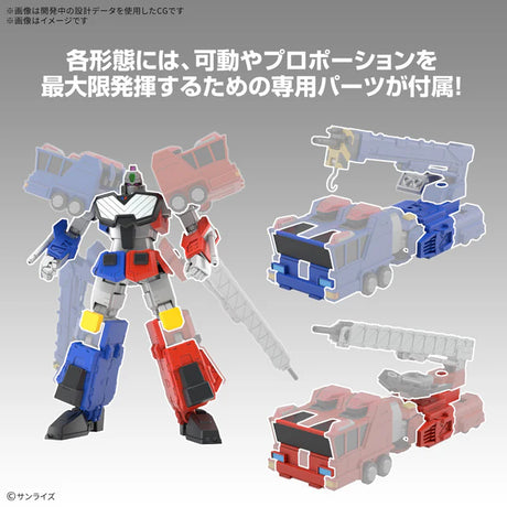 HG Choryujin (King of Braves GaoGaiGar)