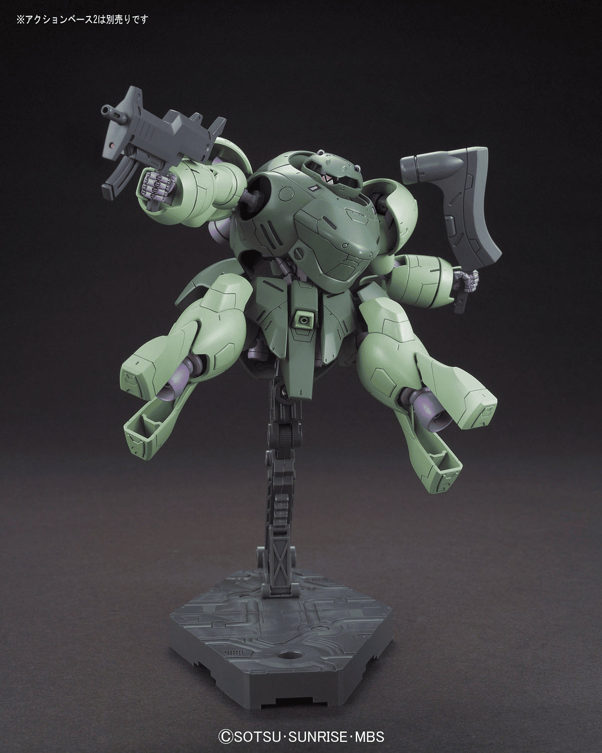 HG 1/144 Man Rodi