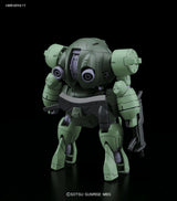 HG 1/144 Man Rodi