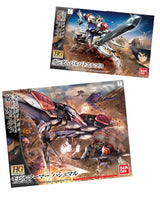Two Bandai HG model kit boxes shown on a plain white background: the top box is Gundam Battle Superlus and the bottom box is Mobile Armored Husky.
