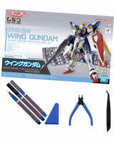 Beginner Gunpla Bundle