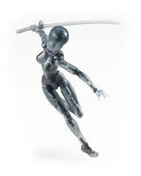 Body Chan / Action Figure Body Chan Tamashii World Tour Ver. S.H.Figuarts