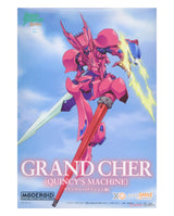 Brain Powerd Grand Cher Quincy Moderoid
