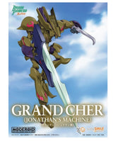Brain Powerd Grandcher Jonathan Moderoid
