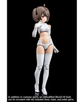 Buster Doll Gunner : Megami Device