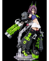 Buster Doll Tank : Megami Device