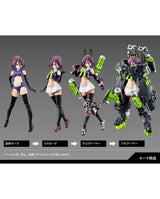 Buster Doll Tank : Megami Device