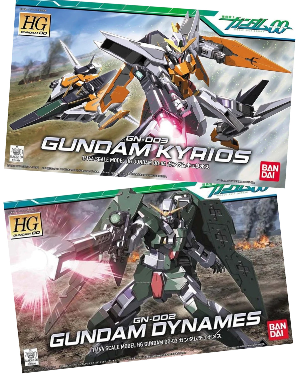 Celestial Being Wingmates : 2 HG Kit Bundle