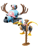 Chopper Robot 1 & 2 Tank & Wing : One Piece