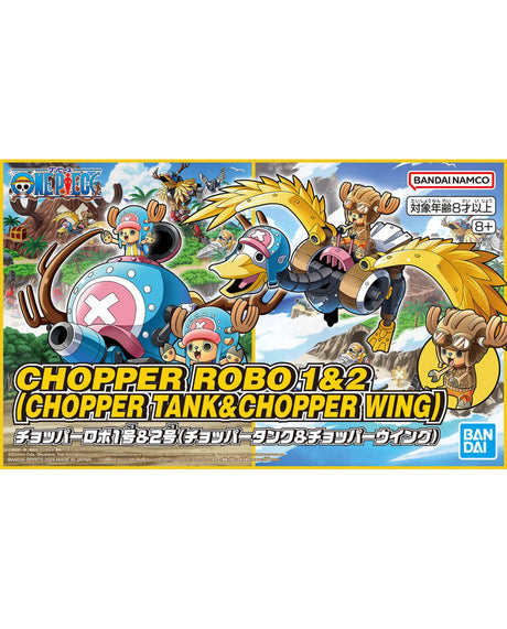 Chopper Robot 1 & 2 Tank & Wing : One Piece
