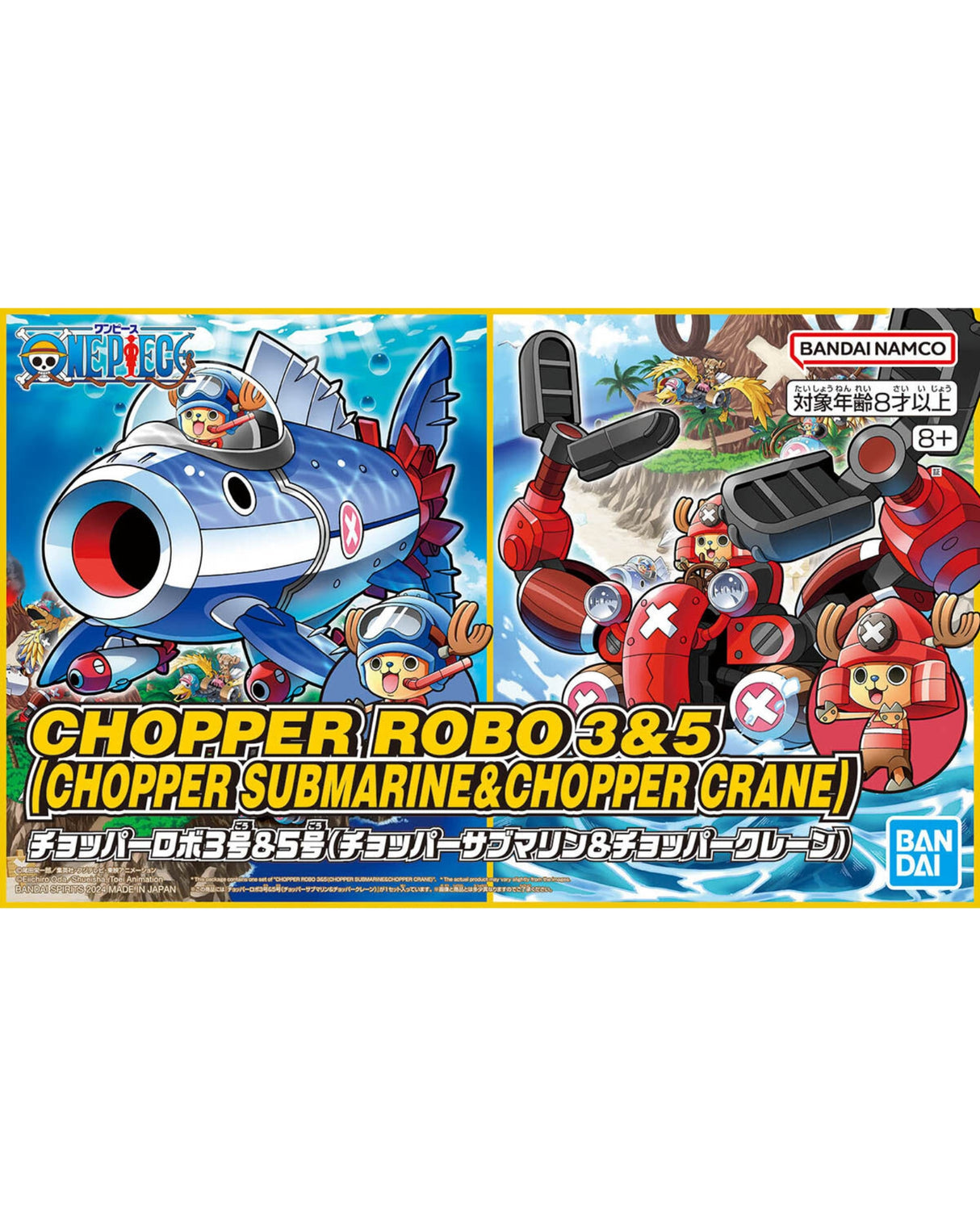 Chopper Robot 3 & 5 Submarine & Crane