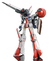 Cruise Chaser Blassty Moderoid Plastic Model Kit (re-run)