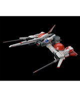 Cruise Chaser Blassty Moderoid Plastic Model Kit (re-run)