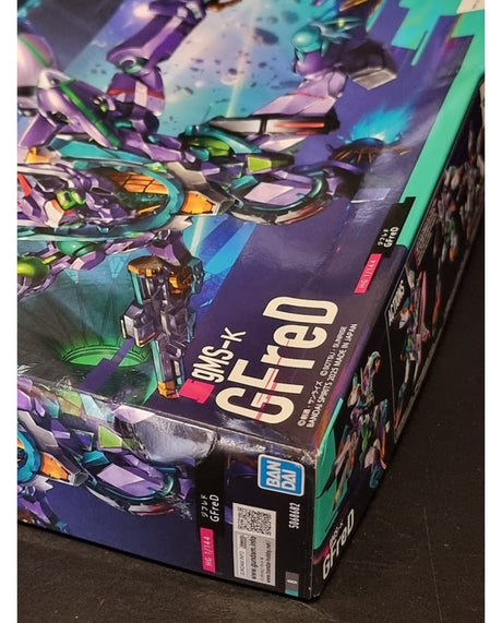 HG 1/144 GFreD - Damaged Box (1)