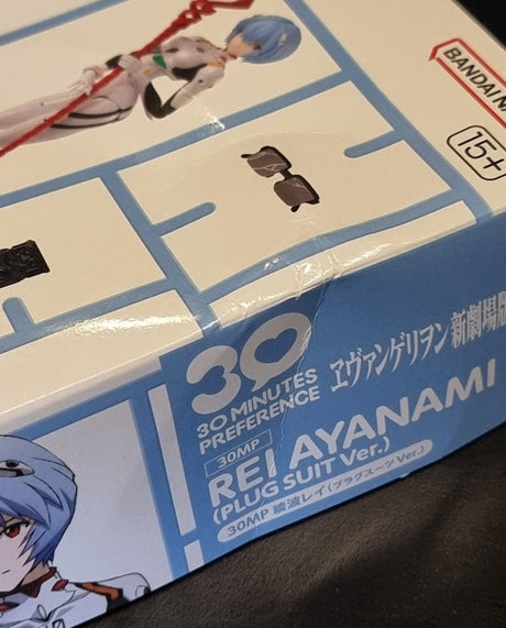 30MP Rei Ayanami (Plugsuit Ver.) Damaged Box (1)