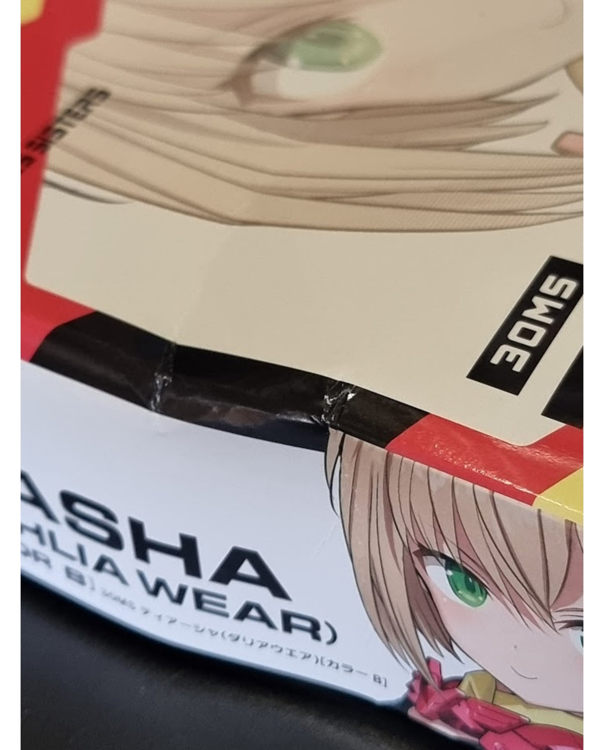 30MS Tiersha (Dahlia Wear) [Color B] - Damaged Box (2)