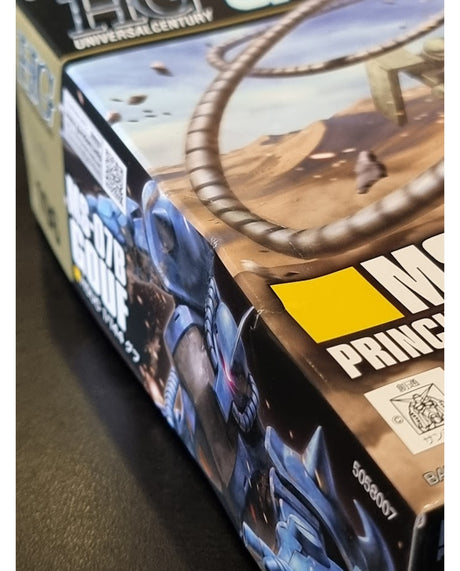 HGUC 1/144 Gouf Revive - Damaged Box (2)