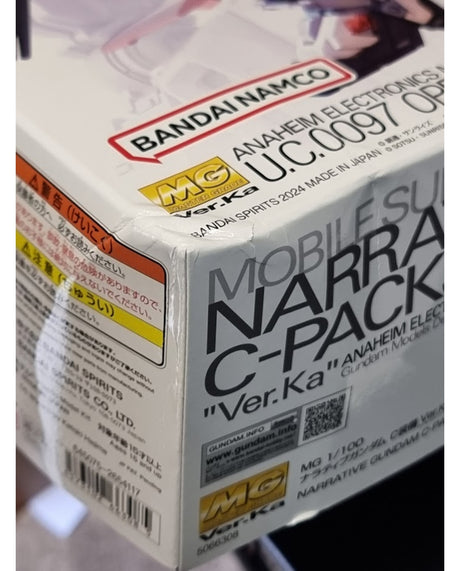 MG 1/100 Narrative Gundam C-Packs Ver.Ka - Damaged Box (4)