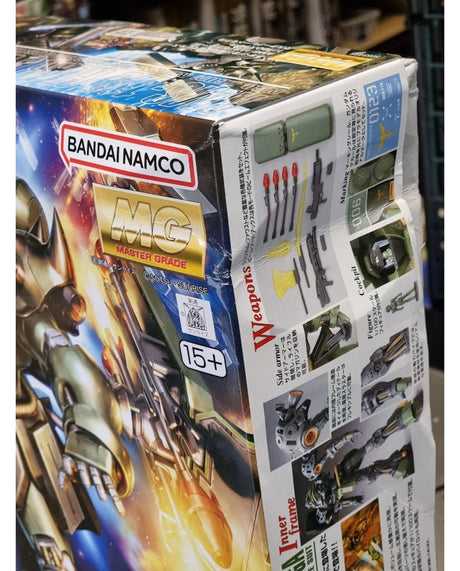 MG 1/100 Geara Doga - Damaged Box (2)