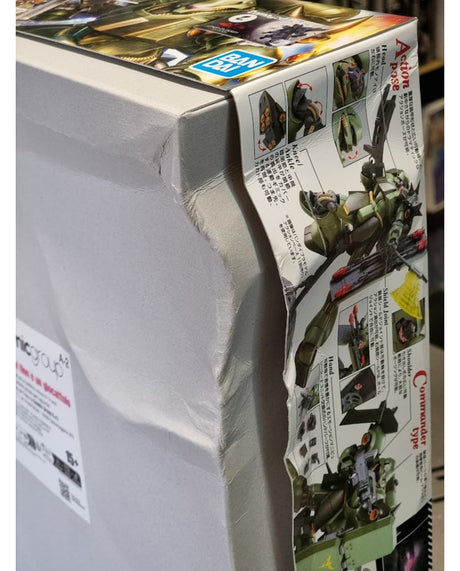 MG 1/100 Geara Doga - Damaged Box (2)