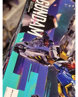 HG 1/144 White Gundam - Damaged Box (1)