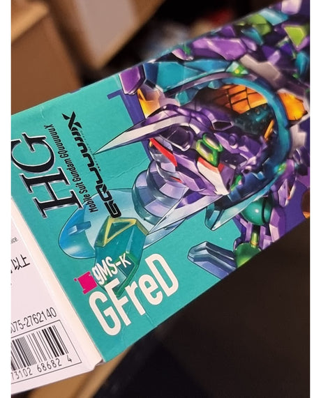 HG 1/144 GFreD - Damaged Box (3)