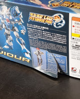 HG Ashsaviour - Damaged Box