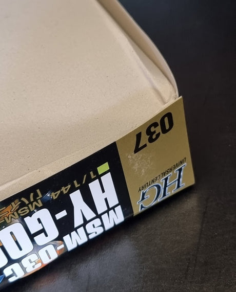 HGUC MSM-03C Hy-Gogg 1/144 - Damaged Box (1)