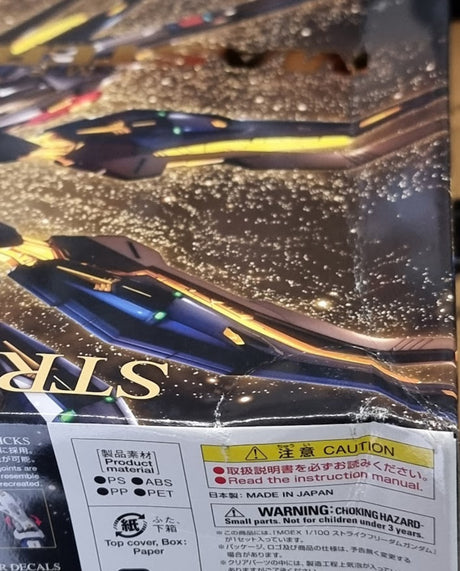 MGEX 1/100 Strike Freedom Gundam - Damaged Box (2)