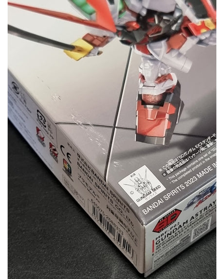 SD EX Standard 007 Gundam Astray Red Frame Damaged Box (1)
