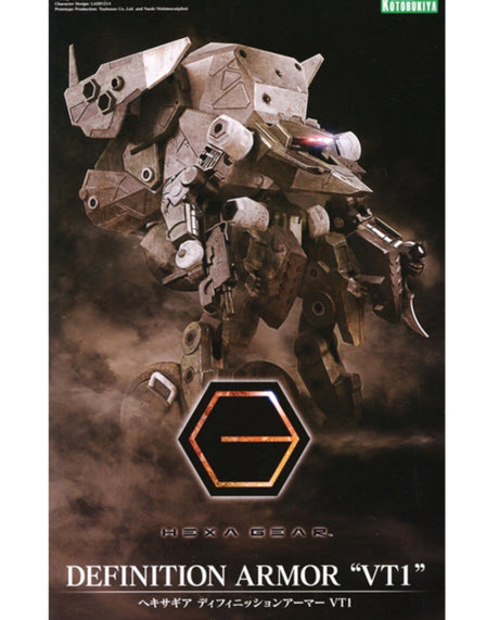 Definition Armor VT1 : Hexa Gear