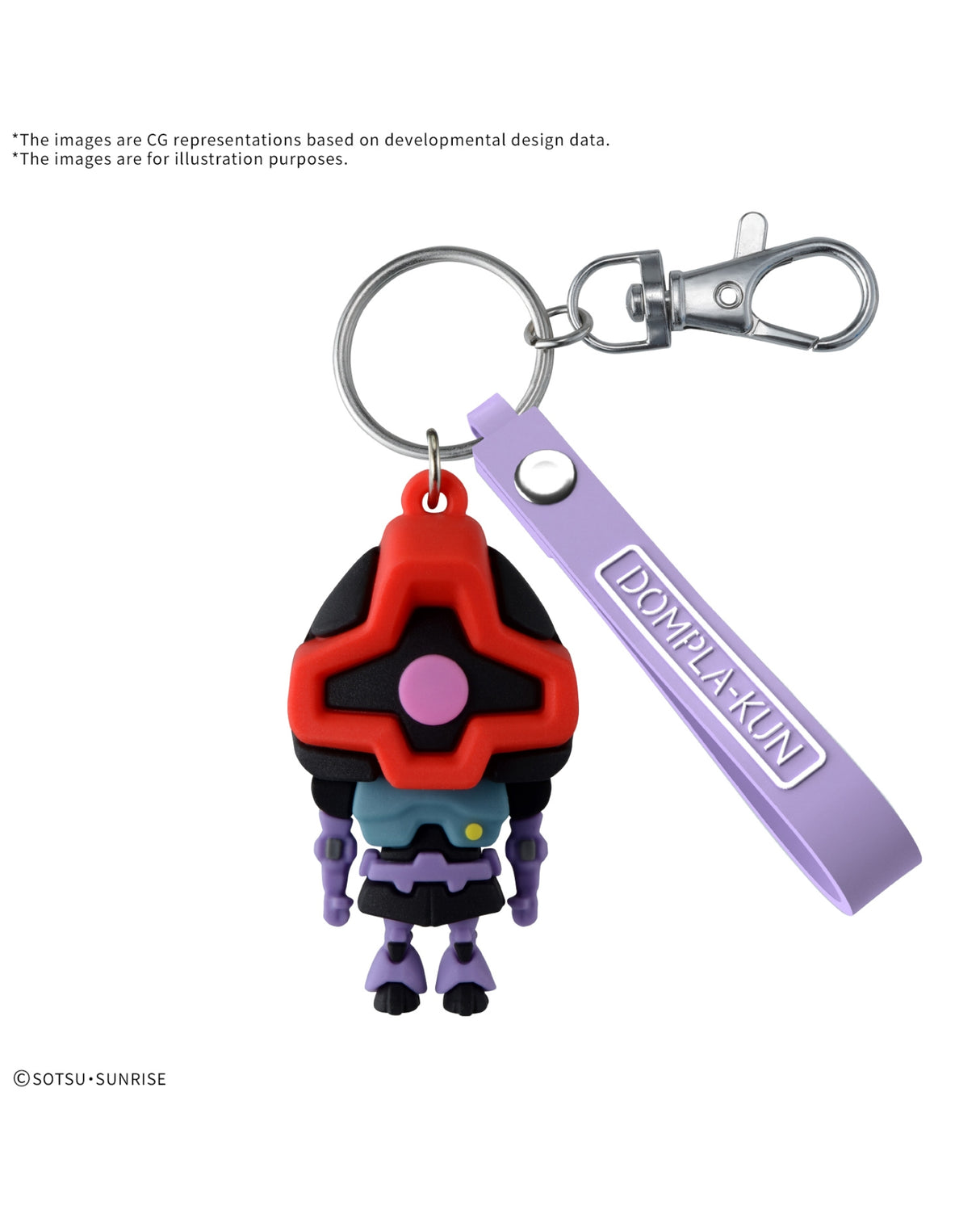 Dompla-Kun : Rick Dom 3D Rubber Keychain