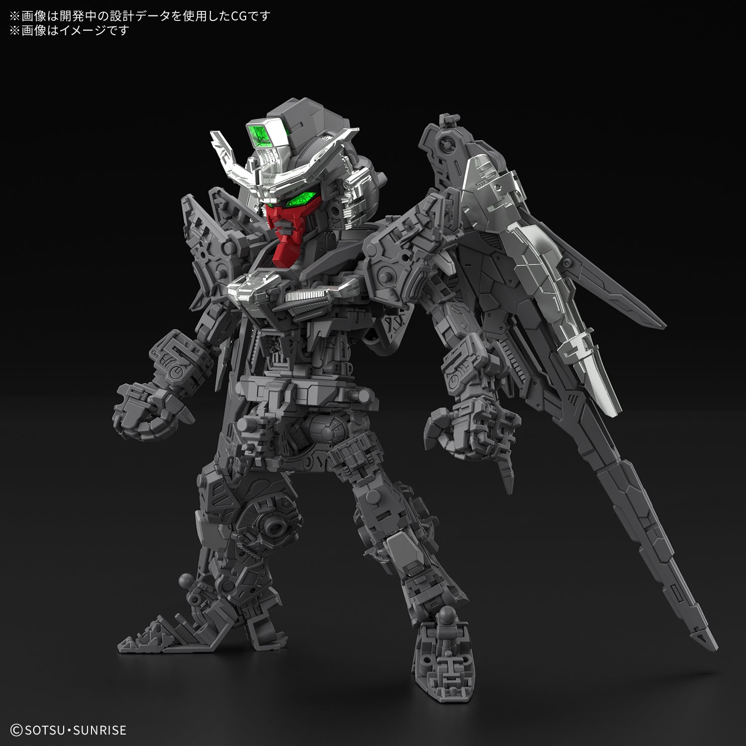 MGSD Destiny Gundam - PRE ORDER – Union Gundam
