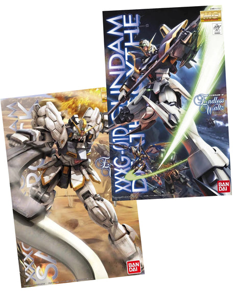 Two Bandai Gundam model kit boxes shown at an angle on a plain white background, featuring XPG-UP Gundam and a second box with Gundam artwork.