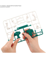 Entry Grade Izuku Midoriya